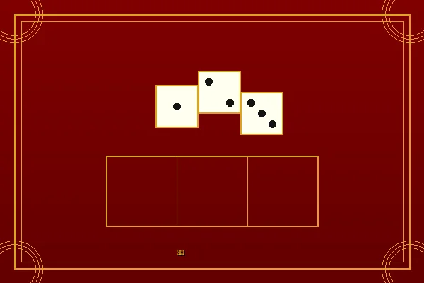 老挝赌场骰宝游戏