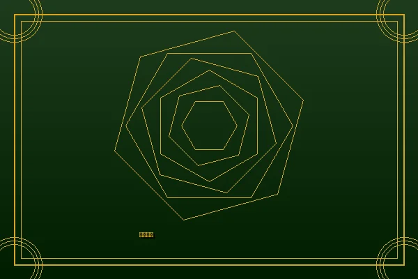 老挝赌场德州扑克策略分析