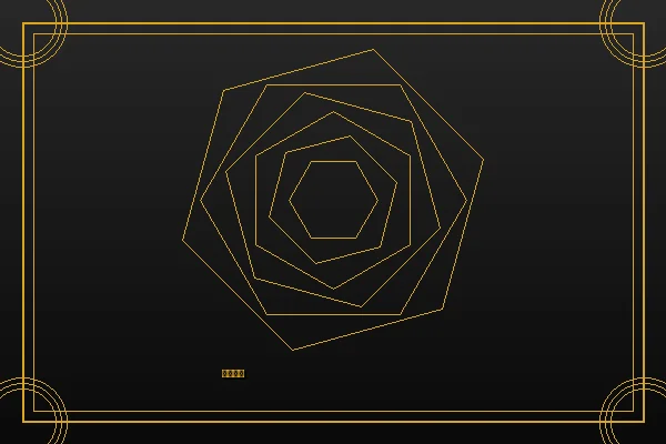 老挝赌场赌博平台策略分析